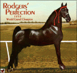 1959 WGCh Rodgers' Perfection