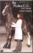1981 WGCh The Pusher